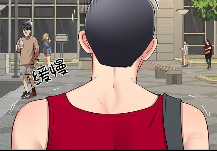 第49话-后宫之王-教授 St（第3张）