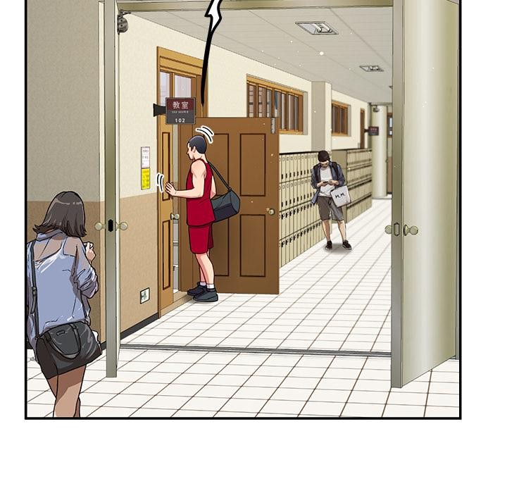 第49话-后宫之王-教授 St（第8张）