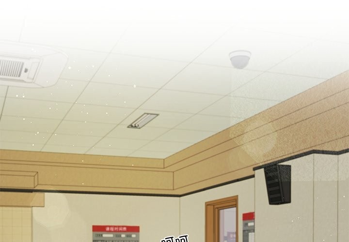 第50话-后宫之王-教授 St（第2张）