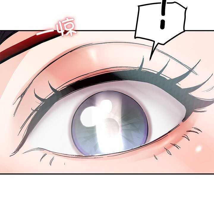 第52话-后宫之王-教授 St（第10张）