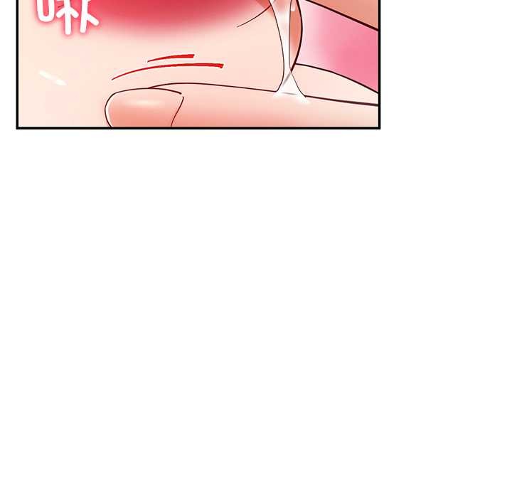 第53话-后宫之王-教授 St（第8张）