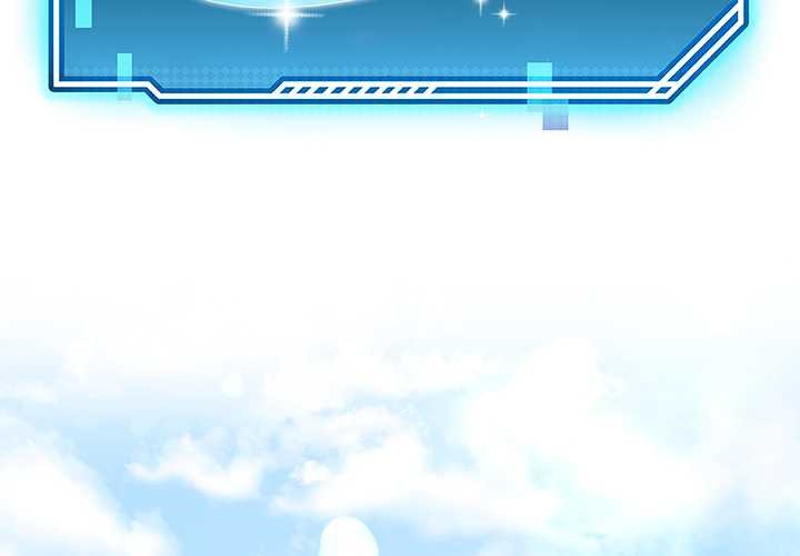 第54话-后宫之王-教授 St（第2张）