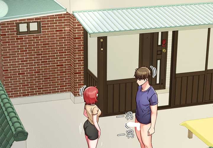 第54话-后宫之王-教授 St（第4张）