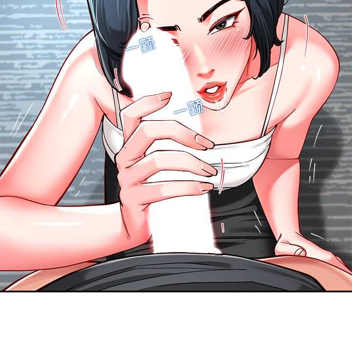 第56话-后宫之王-教授 St（第17张）