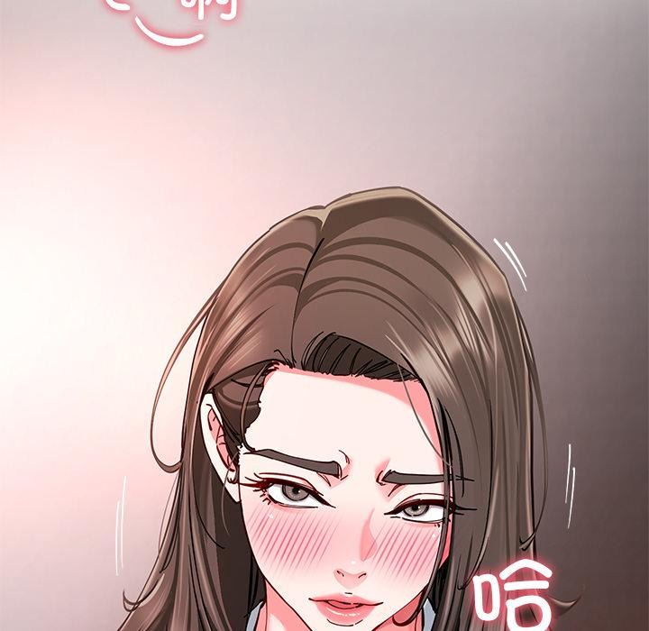 第59话-后宫之王-教授 St（第6张）