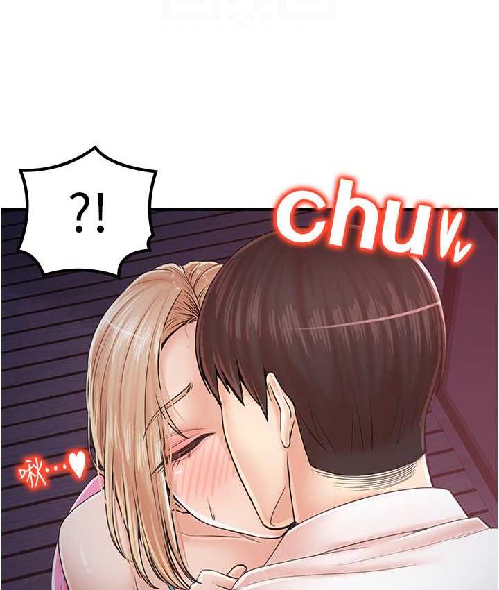 第31话-美妙的淫水声!-花店三母女-Kuro Kitsune,YYYK（第17张）