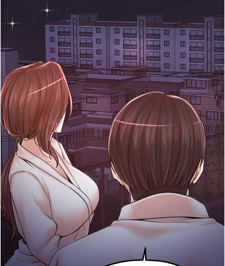 最终话-更加複杂的亲密关係-花店三母女-Kuro Kitsune,YYYK（第14张）