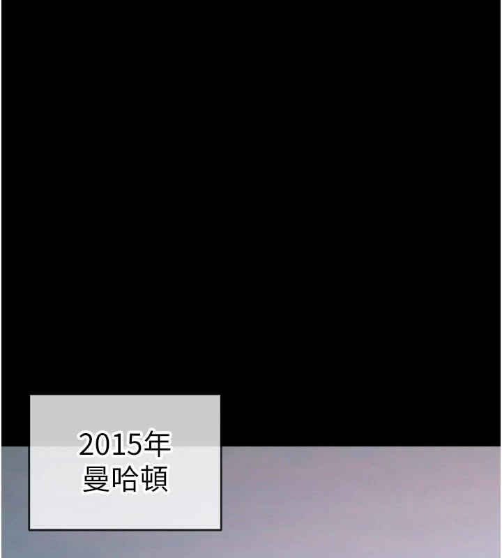 第1话-玩股票和做爱并无区别-华尔街夜色-爆红王,金PD,金点心（第1张）