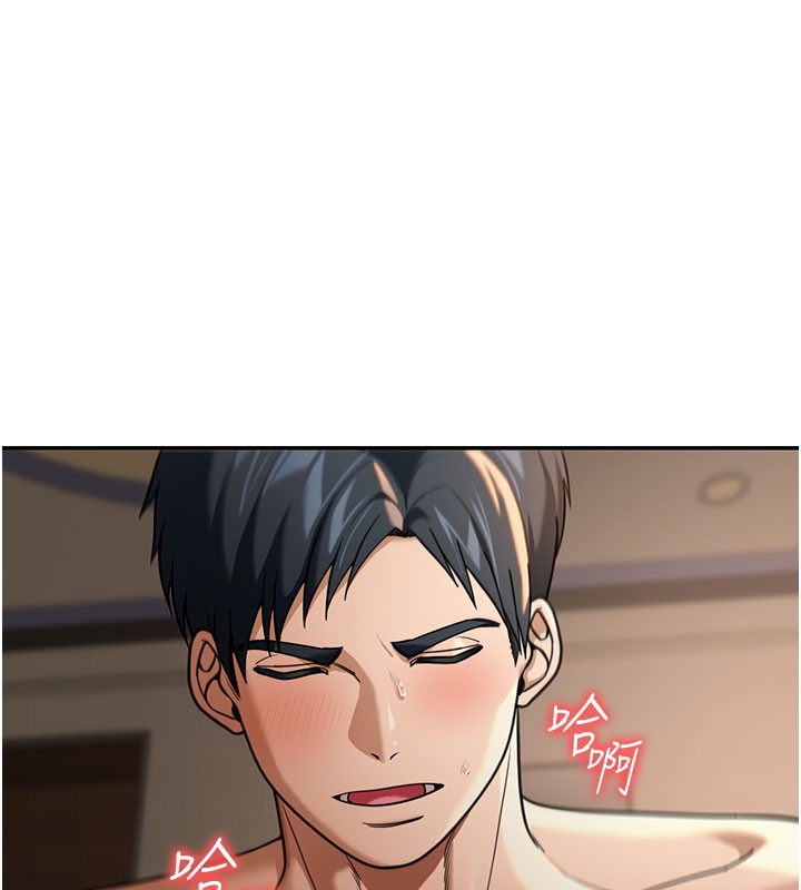 第4话-灌爆她的子宫&hearts;-华尔街夜色-爆红王,金PD,金点心（第11张）