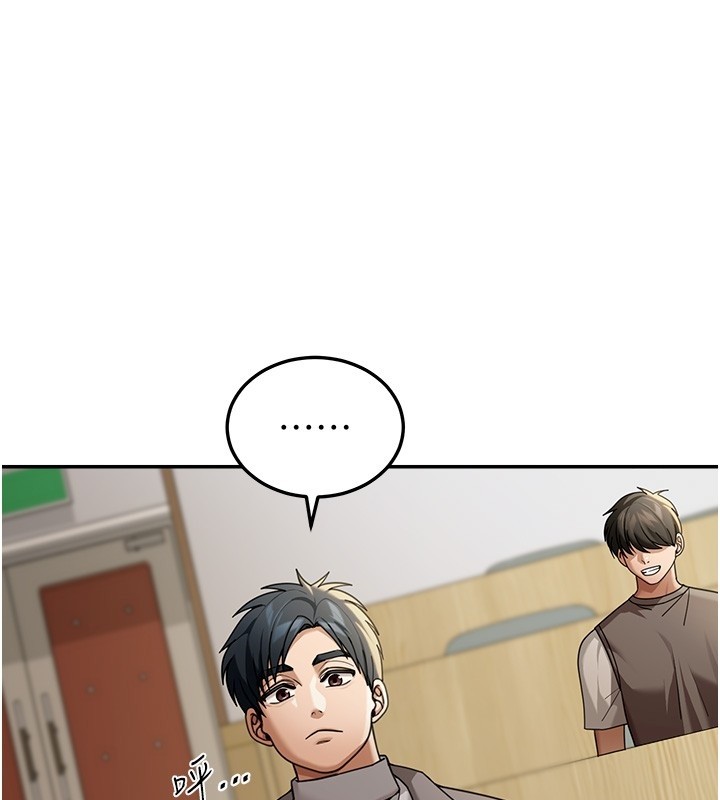 第5话-第一课，挑选茶妹-华尔街夜色-爆红王,金PD,金点心（第3张）