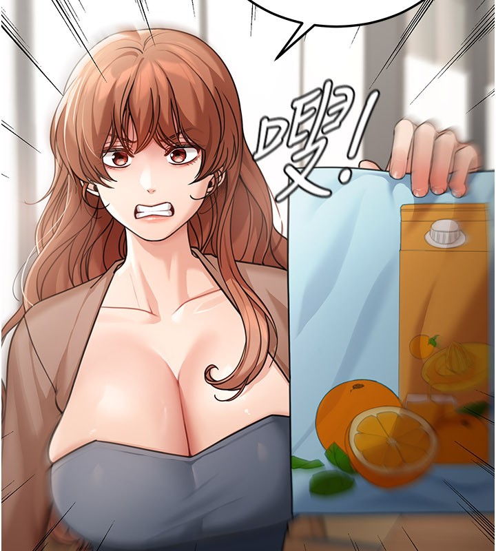 第7话-专用肉便器-华尔街夜色-爆红王,金PD,金点心（第9张）