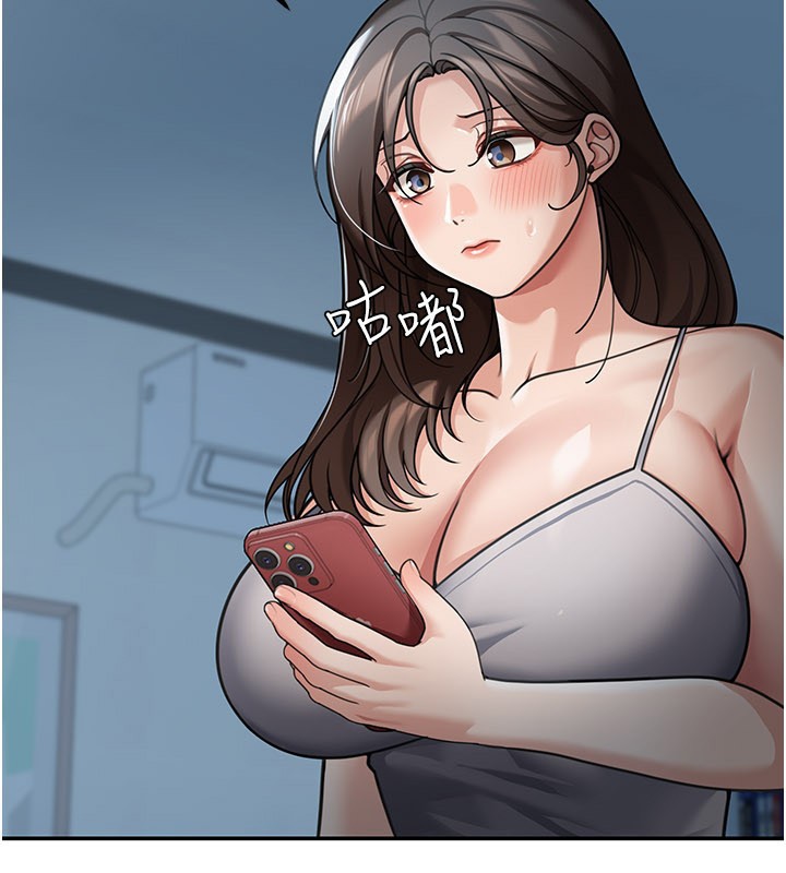 第9话-妳可以卖身啊-华尔街夜色-爆红王,金PD,金点心（第3张）