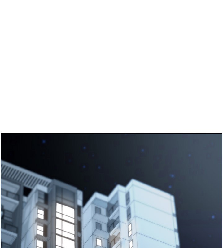 第11话-哥哥会教妳~-华尔街夜色-爆红王,金PD,金点心（第2张）