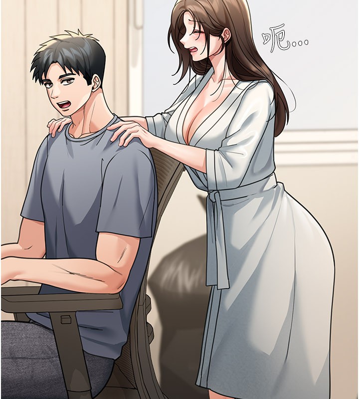 第11话-哥哥会教妳~-华尔街夜色-爆红王,金PD,金点心（第10张）