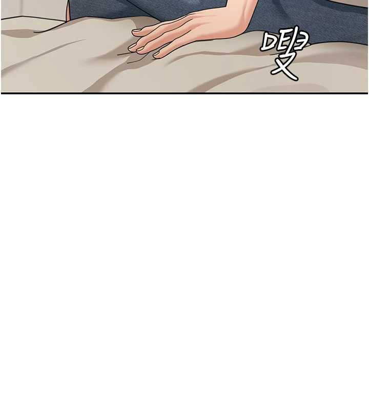 第14话-媛欣，帮我吹-华尔街夜色-爆红王,金PD,金点心（第40张）