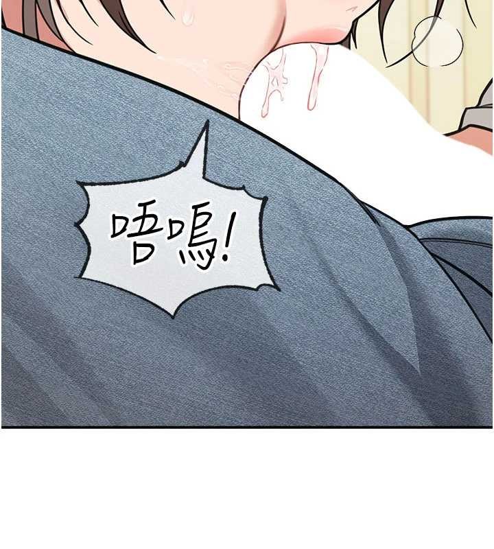 第15话-第一次被口爆&hearts;-华尔街夜色-爆红王,金PD,金点心（第5张）