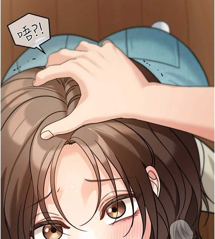 第15话-第一次被口爆&hearts;-华尔街夜色-爆红王,金PD,金点心（第8张）
