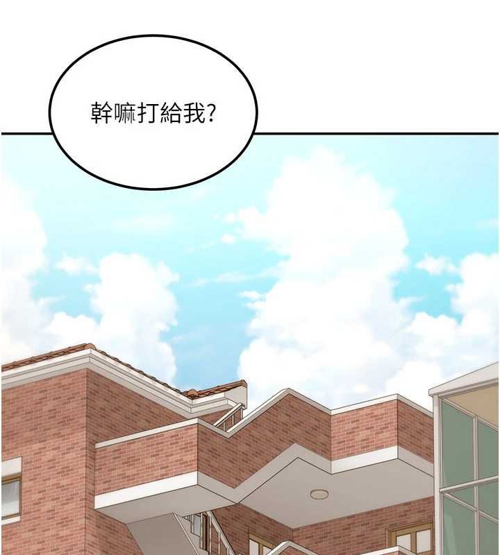 第17话-对我怎样都可以&hearts;-华尔街夜色-爆红王,金PD,金点心（第10张）