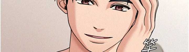 第19话-在所有人面前高潮了&hellip;-华尔街夜色-爆红王,金PD,金点心（第6张）