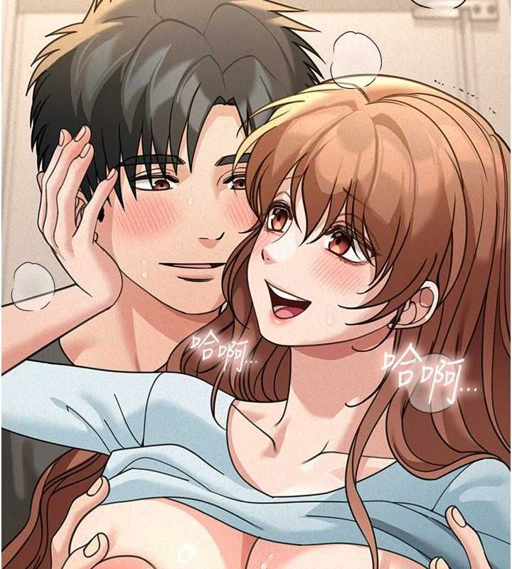 第21话-在公厕被灌爆&hearts;-华尔街夜色-爆红王,金PD,金点心（第2张）