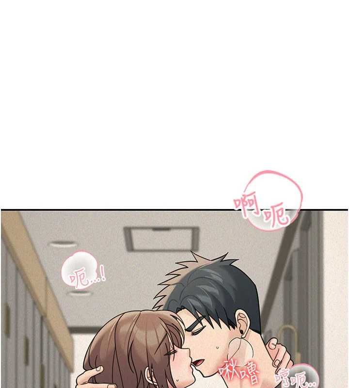 第25话-帮媛欣破处&hearts;-华尔街夜色-爆红王,金PD,金点心（第1张）