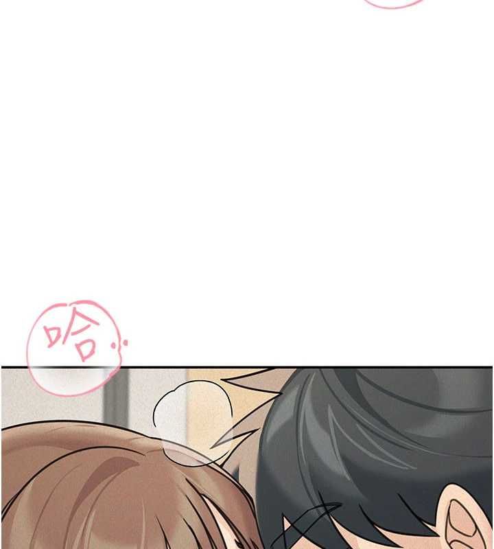 第25话-帮媛欣破处&hearts;-华尔街夜色-爆红王,金PD,金点心（第11张）