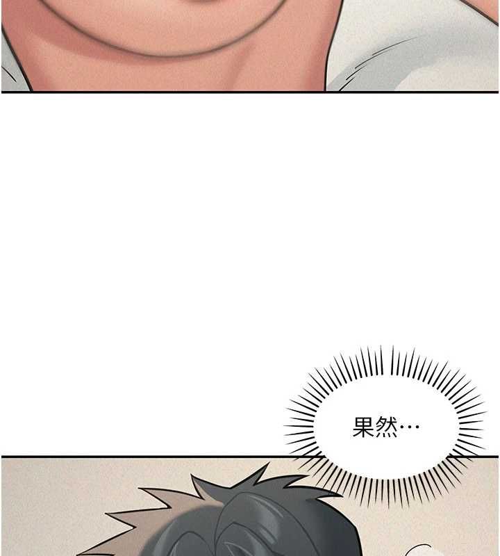 第25话-帮媛欣破处&hearts;-华尔街夜色-爆红王,金PD,金点心（第26张）