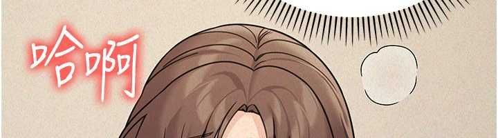 第25话-帮媛欣破处&hearts;-华尔街夜色-爆红王,金PD,金点心（第29张）