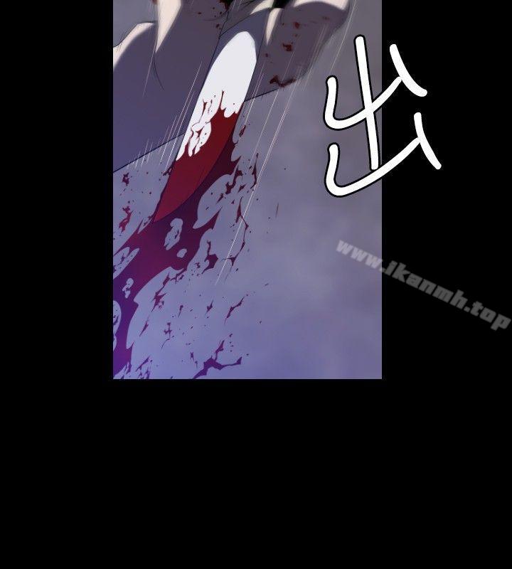 第1话-花冠: 无法盛开的花-红花,金昌源（第14张）