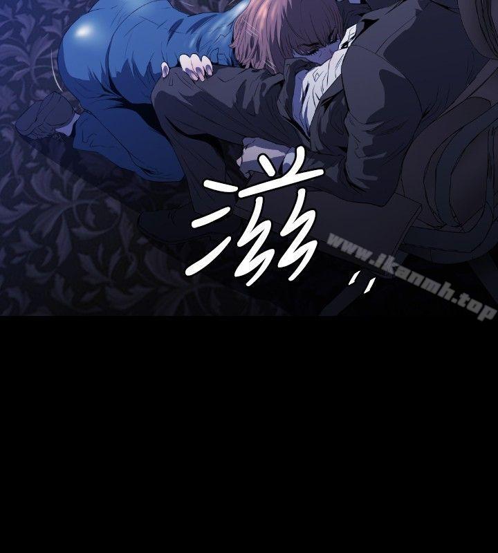 第2话-花冠: 无法盛开的花-红花,金昌源（第17张）