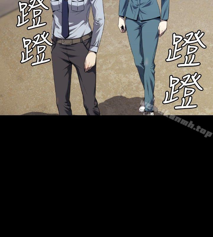 第3话-花冠: 无法盛开的花-红花,金昌源（第7张）