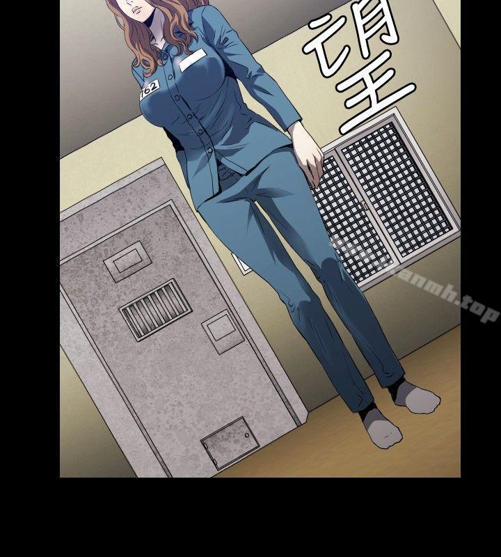 第4话-花冠: 无法盛开的花-红花,金昌源（第17张）