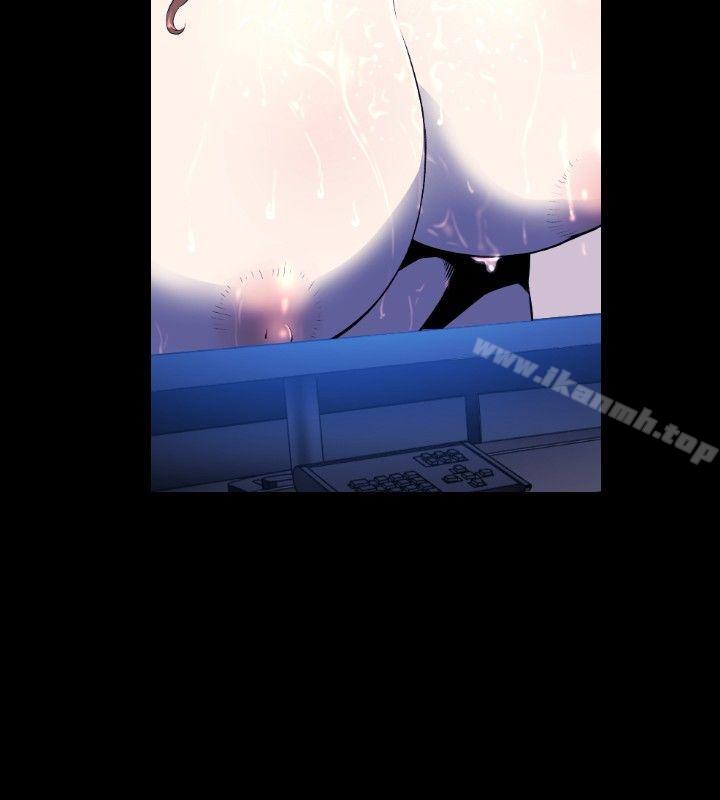 第6话-花冠: 无法盛开的花-红花,金昌源（第21张）