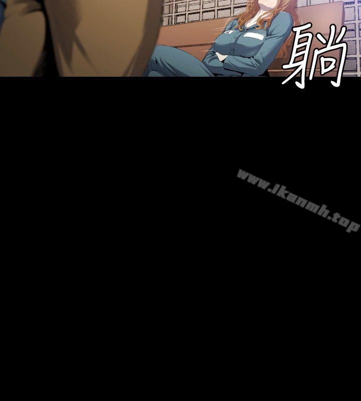 第7话-花冠: 无法盛开的花-红花,金昌源（第19张）