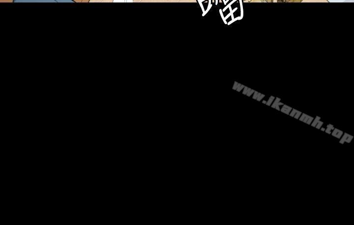 第8话-花冠: 无法盛开的花-红花,金昌源（第9张）