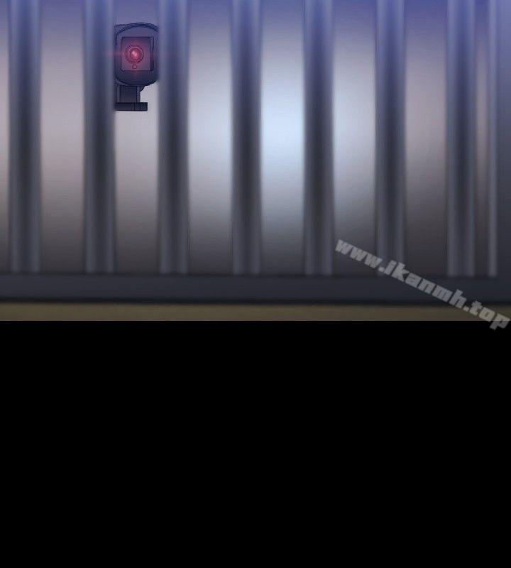 第8话-花冠: 无法盛开的花-红花,金昌源（第11张）