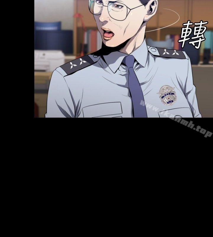 第8话-花冠: 无法盛开的花-红花,金昌源（第15张）