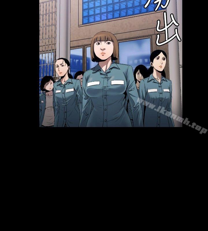 第9话-花冠: 无法盛开的花-红花,金昌源（第19张）