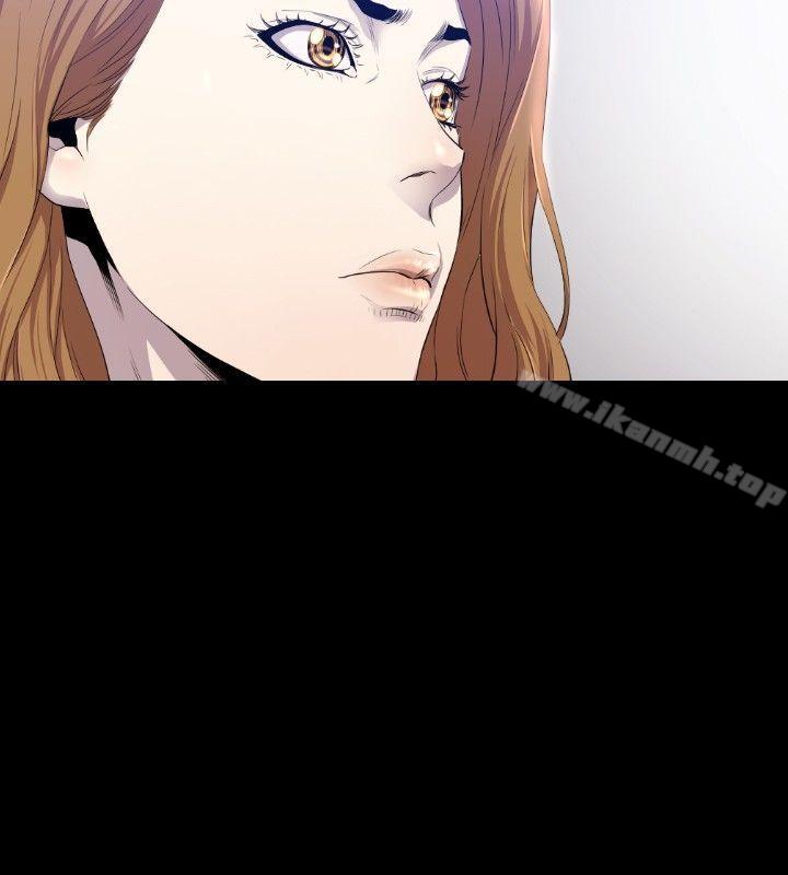 第10话-花冠: 无法盛开的花-红花,金昌源（第15张）