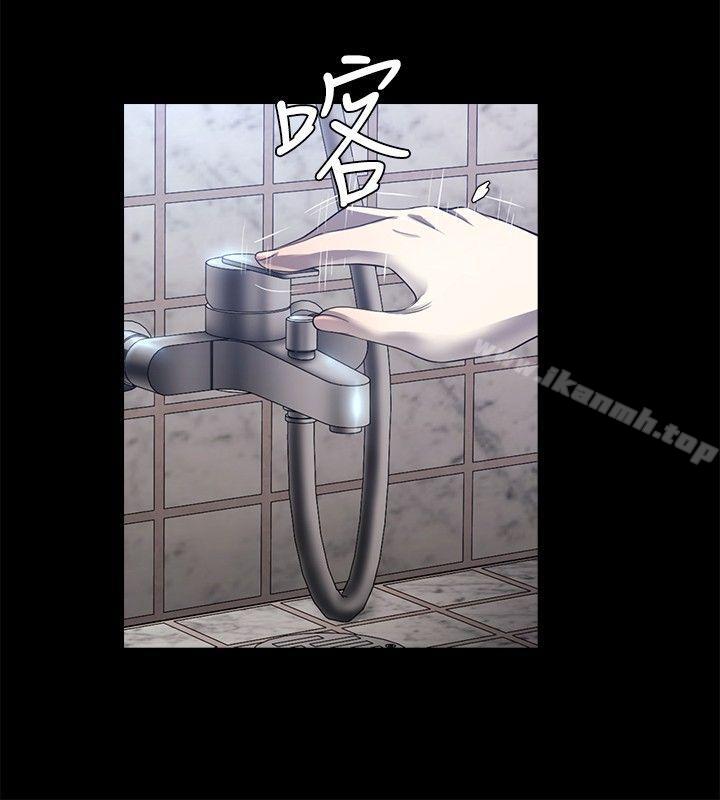 第14话-花冠: 无法盛开的花-红花,金昌源（第17张）