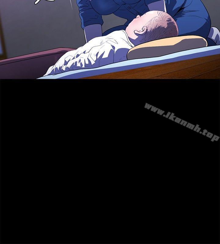 第14话-花冠: 无法盛开的花-红花,金昌源（第19张）