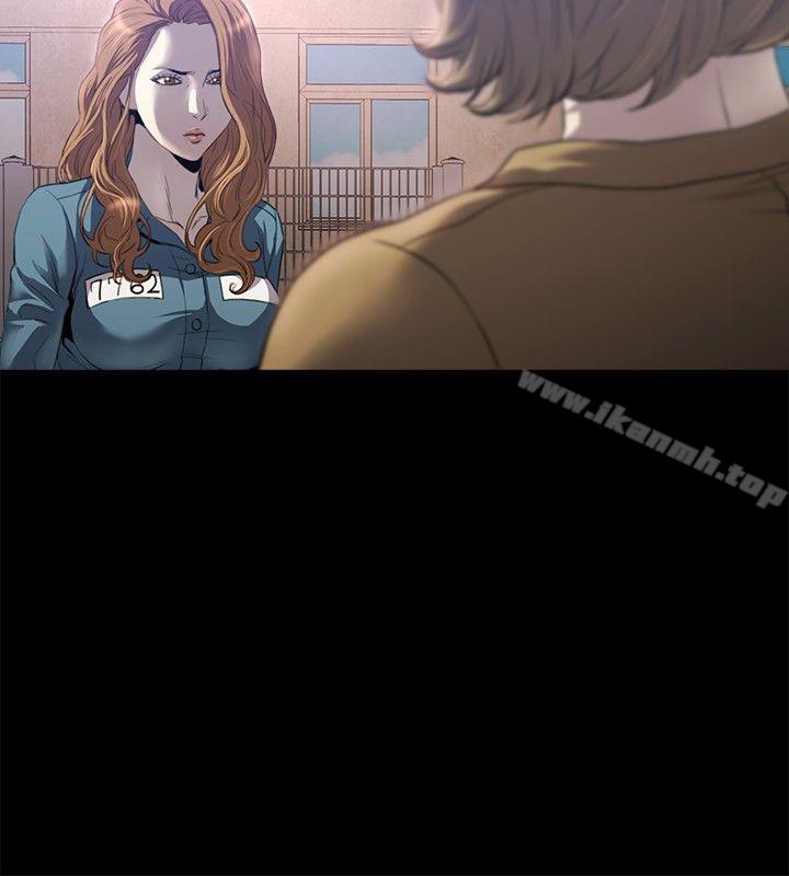 第15话-花冠: 无法盛开的花-红花,金昌源（第19张）