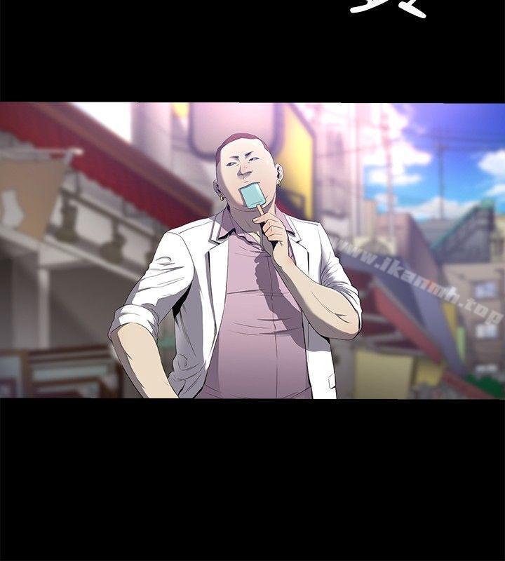 第15话-花冠: 无法盛开的花-红花,金昌源（第23张）