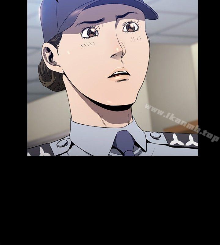 第15话-花冠: 无法盛开的花-红花,金昌源（第25张）