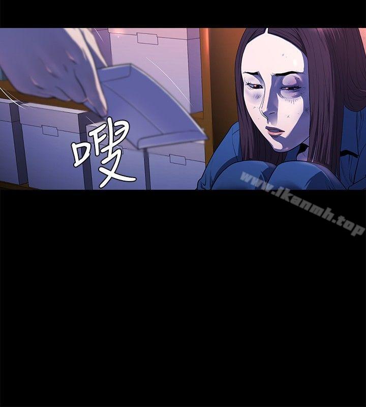 第17话-花冠: 无法盛开的花-红花,金昌源（第21张）