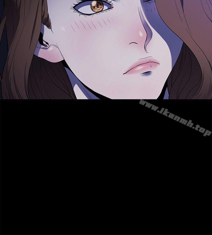 第18话-花冠: 无法盛开的花-红花,金昌源（第5张）