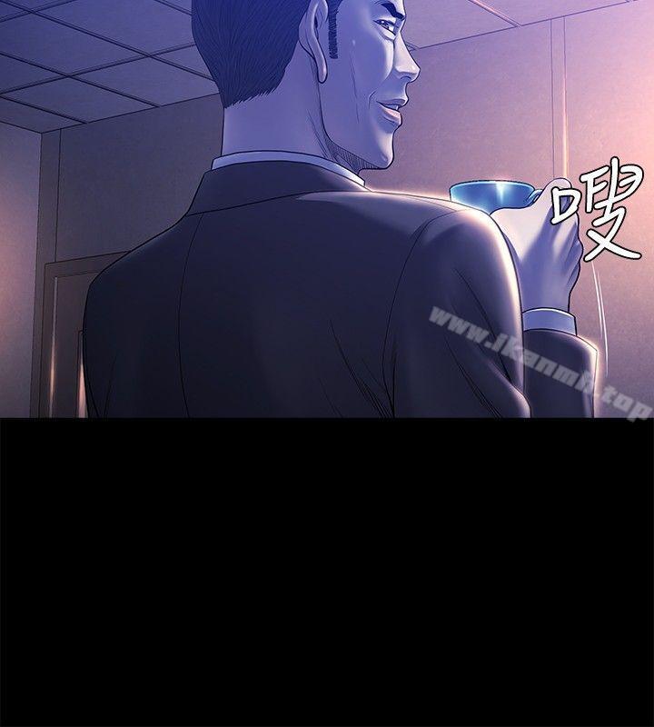 第19话-花冠: 无法盛开的花-红花,金昌源（第15张）