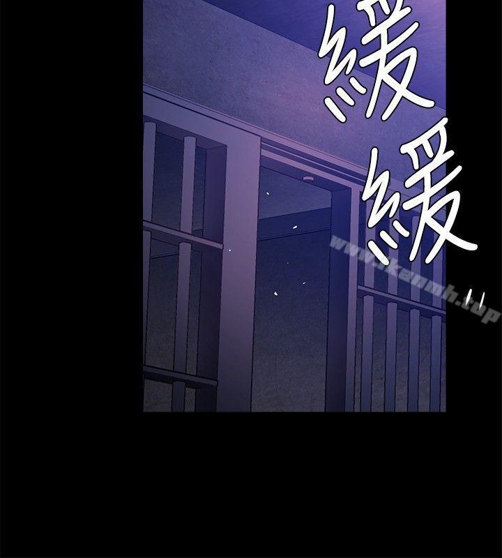 第20话-花冠: 无法盛开的花-红花,金昌源（第19张）