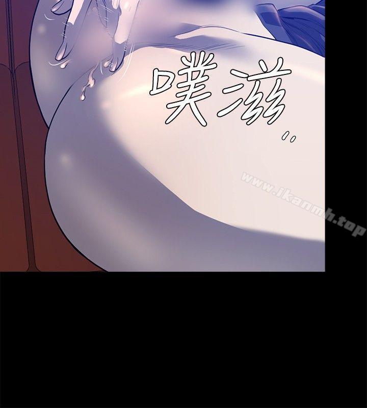 第21话-花冠: 无法盛开的花-红花,金昌源（第9张）