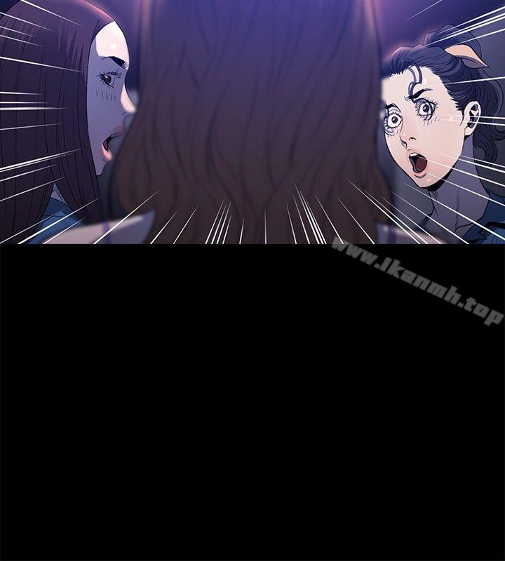 第23话-花冠: 无法盛开的花-红花,金昌源（第11张）